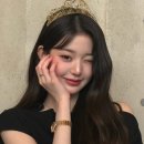 와인룩