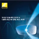 수아이안경원 이미지