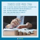 원이자동차병원 이미지