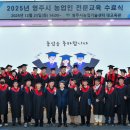 영주 74 경북일보
