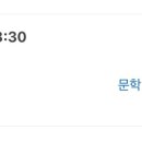 가을하늘민 이미지
