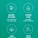 엠플라인 이미지