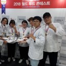 고려관광호텔 이미지