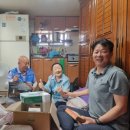 구룡포읍행정복지센터 이미지