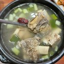 별량1 - 1296 | [순천] 순천해장국 맛집! 일품양평해장국 순천별량점 방문후기