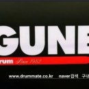 전통악기(초급) 이미지