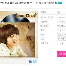 로이 커머스