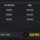 헬로 1204 이미지