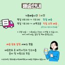서울화환배달
