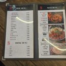 귀한족발석관점 이미지