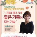 옥천군민도서관 이미지
