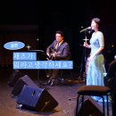 8월 마티네 콘서트 _ 골든스윙밴드 | [무대] 8월의 마티네콘서트 - 골든스윙재즈와 함께 한 '이응광의 음악공방 2nd'