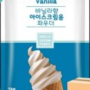 한마음경로식당 이미지