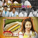 사랑매점 이미지