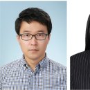 경상엔지니어링 한국공보뉴스