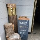 석전동226 이미지