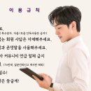 브람스를 좋아하세요 첫방송일 5주년을 축하합니다 이미지