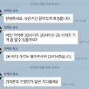 밥이좋은날 이미지