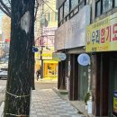 총각네정육점 | 광주정육점 [퍼주는 총각네 고깃간]광주 삼겹살 포장 후기