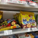 지에스25 홍대엘리트점 이미지