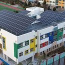 언양누리유치원 이미지