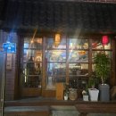 [잠실새내] 오마카세 느낌 물씬, 셰프님이 다 알아서 해주는 &#39;아나바&#39; 이자카야 후기