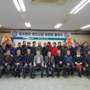 감곡문화마을 이미지