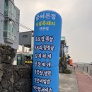 굽써 | 제주공항근처맛집 굽써 제주공항점 불맛 제대로였던 굽써 후기입니다