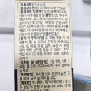 셀메드드림약국 이미지