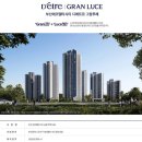 (유)에코산업 이미지