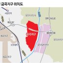 금곡3천 이미지