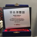 페리카나2호 이미지