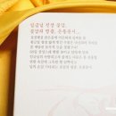 민이네농장 이미지