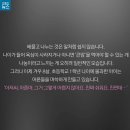 간식자판기 이미지