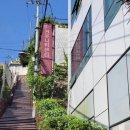 와라아카데미 협동조합 이미지