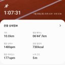 기지제수변공원 이미지