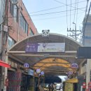 나비엘 명일 갤러리 이미지