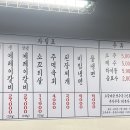 하모리-7 네이버블로그
