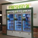 무인자판기 이미지