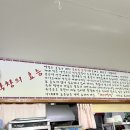 막창을품은맹구 이미지