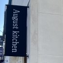 멋스러운 구움과자와 카페디저트 이미지