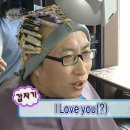 살롱드 메르시 | 살롱 드 메르시 김상아 점장님께 받은 엘리자벳 펌 후기