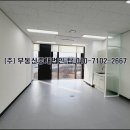 현대탑부동산중개 이미지