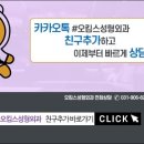 임대원 네이버블로그