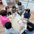 동일아파트경로당 이미지