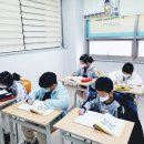 김해부곡초등학교