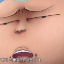 광명대창집여수 - 6682 | 광명대창집여수