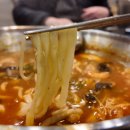 보경사우나 이미지