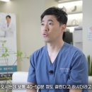 부평베스트튼튼의원 네이버블로그