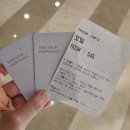 선사유적로 | 양양 쏠비치 호텔 오션뷰 숙박 후기 해돋이 명소에서 맞이한 힐링 여행